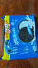 奥利奥（Oreo）原味夹心饼干523g 休闲零食 早餐下午茶 独立小包装 实拍图