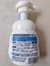 碧柔（Biore）【老爸测评】氨基酸洁面泡泡洗面奶160ml清洁毛孔赞萌露比联名 实拍图