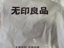 无印良品A类全棉床单单件 被单双人纯棉200*230cm双人床上用品床罩 实拍图
