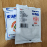 京糖白糖 优级绵白糖454g【优级】中华老字号 烘焙冲饮烹饪 实拍图