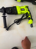 芝浦（zhipu）轻型电锤大功率电锤冲击电钻电镐多功能家用电动工具配工具箱套装 26T【锤/钻/镐/正反转】四用壕华 实拍图