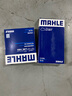 马勒（MAHLE）空气滤芯滤清器LX4817卡罗拉/雷凌1.2T19后/8代凯美瑞混动奕泽chr 实拍图