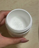 雅漾（Avene）【樊振东同款】恒润肌活保湿凝露50ML*2 滋润提亮保湿乳液面霜 实拍图