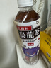 三得利（Suntory）无糖乌龙茶饮料 0糖0能量0脂 500ml*15瓶整箱装 实拍图