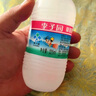 李子园【成毅代言】甜牛奶乳饮料原味225ml*20瓶整箱儿童早餐奶送礼黑五 实拍图