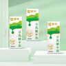 蒙牛0乳糖牛奶200ml*12盒 早餐健身伴侣 整箱牛奶 送礼盒装 实拍图