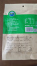 草原今朝 手撕风干牛肉原味106g 约7成干 休闲小吃 内蒙特产 肉干肉脯   实拍图