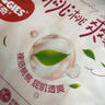 好奇（Huggies） 铂金装拉拉裤 婴儿成长裤轻薄透气小桃裤尿不湿 XXXL26片【17kg以上】 实拍图