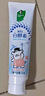 好来(原黑人)白酵素牙膏焕白去黄去牙渍清新口气4支320g口味随机 实拍图