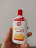 大宝SOD蜜200ml 3件套身体乳液面霜男女士润肤保湿霜面部护肤品 实拍图