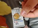 周六福黄金吊坠女款聪明伶俐儿童金锁 计价 吊坠-2.23g（不含链） 实拍图