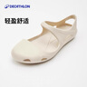 迪卡侬（DECATHLON）凉鞋女洞洞鞋夏平底包头凉鞋沙滩鞋涉水鞋柔软舒适SBT 米色 39-40码-女款 实拍图
