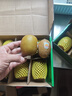 佳沛（zespri）新西兰   阳光金奇异果 8个装 超大果单果重约173-204g 猕猴桃 实拍图