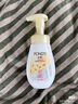 旁氏（POND'S）七夕情人节  旁氏氨基酸洁面泡泡洗面奶160ML IP款/普通款随机发 米粹润泽保湿 160ml 实拍图