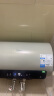 美的（Midea）国家补贴20%免换镁棒50升电热水器2500W一级能效40倍耐用速热加热管自动关机F5025-JE4(HE) 实拍图