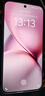 vivo X200 Pro mini 16GB+512GB 微粉 国家补贴 6.31英寸纤薄小直屏 蔡司超级长焦 拍照 AI手机 实拍图