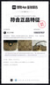 COACH蔻驰女包奢侈品大牌轻奢女士小号单肩手提包盒子包 卡其色配黑78277IMCBI 实拍图