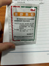 同济堂 颈舒颗粒 6g*9袋 活血化瘀 温经通窍 实拍图