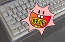 鹿为 机械键盘防尘罩亚克力透明鼠标罩防水保护盖套台式电脑通用型雷蛇filco海盗船雷柏达尔优樱桃 键盘防尘罩小号加宽375x175x48 实拍图