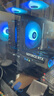 Thermalright(利民) TL-C12C-S X3 黑色argb12cm机箱幻彩低噪风扇ARGB 4PIN PWM 1550转速 三连包 实拍图