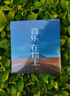 智国者车载u盘无损音乐2025原装正版最火新网红立体环绕高抖音质热老歌 实拍图