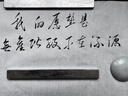 善存男士复合维生素多种b族Vd维c维b12b6锌硒生物素烟酰胺营养包80粒 实拍图