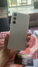 权速适用三星s25手机壳超薄s23ultra磨砂肤感透明s24+外壳新款散热软壳防指纹高级感男女款全包防摔 【雾感透白】轻薄散热+抗指纹+裸机手感 三星Galaxy S24+ 实拍图