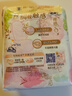 苏菲裸感S极上日用卫生巾25cm13片透气无感姨妈巾自营官方旗舰店 实拍图