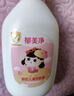 郁美净鲜奶润肤蜜200g 角鲨烷保湿润肤儿童身体乳 温和补水 润肤露 实拍图