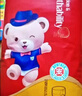 名典泰迪一体拉拉裤4XL46片【18-21kg】婴儿尿不湿超薄干爽尿裤男女宝通用 实拍图