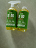巨奇严选 草酸除垢剂高浓度清洗剂洁厕灵厕所马桶浴室瓷砖地砖清洁剂 实拍图