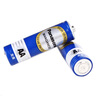 松下（Panasonic）5号电池五号AA碳性40节盒装适用于低耗电玩具/遥控器/挂钟/计算器等 实拍图