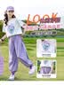 甜苗苗女童夏季洋气运动套装新款时尚女大童装阔腿裤女孩短袖夏装两件套 女童时尚休闲套装【紫色草莓】卡码拍大 150 cm【建议身高135-145cm】 实拍图