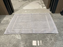 柏能纯棉酒店地巾浴室门口吸水地垫厕所地垫卫生间脚垫子40x60cm 实拍图