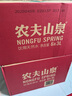 农夫山泉  饮用水 饮用天然水3L*6桶 整箱 桶装水 实拍图