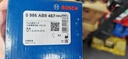 博世（BOSCH）刹车前片大众帕萨特途观奥迪Q3夏朗途欢西雅特欧悦搏宝沃BX5/BX7 实拍图