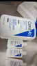 适乐肤（CeraVe）【张凌赫同款】保湿润肤C乳236ml(补水修护身体乳液面霜男女护肤) 实拍图