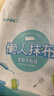 LYNN懒人抹布【200抽】一次性抹布洗碗布巾厨房用纸巾吸油纸厨房抹布 实拍图