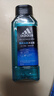 阿迪达斯 （adidas）男士激情沐浴露 250ml 清新薄荷精华成分 持久留香控油舒爽 实拍图