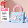 名创优品（MINISO）chiikawa系列洞洞包可爱毛绒斜挎包收纳包手提包化妆包 洞洞包（chiikawa） 实拍图