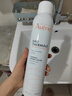 雅漾（Avene）舒泉调理喷雾300ML补水保湿爽肤湿敷水敏肌护肤化妆水大喷礼物 实拍图