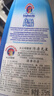 CHANTECLAIR大公鸡管家 重油污渍克星清洁剂 375ml 意大利进口衣领净洗衣液 实拍图