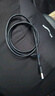 绿联USB2.0数据线公对公 移动硬盘盒高速传输双公头连接线 笔记本接散热器机顶盒 1.5米 黑 10310 实拍图