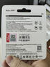 朗科（Netac）＆JOY联名款 64GB TF(MicroSD)存储卡 A1 U3 C10 读速100MB/s行车记录仪＆安防监控摄像内存卡 实拍图