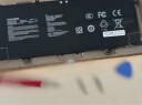 绿巨能（llano）适用华硕灵耀U4700I U4700J U4700E U3700J/E UXF3000E UX435EG笔记本电池 C41N1904电脑电池 实拍图