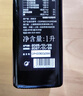 蓓琳娜（BELLINA）1000ml 特级初榨橄榄油 西班牙原装原瓶进口 烹饪炒菜食用油 实拍图