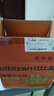 比比赞（BIBIZAN）蜂巢华夫饼1kg/箱营养早餐手撕面包蛋糕点心小吃饼干休闲零食品 实拍图