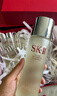 SK-II神仙水230ml精华液sk2抗皱化妆品全套护肤品套装礼盒skii生日礼物 实拍图