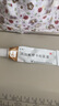 [替美] 丙酸氟替卡松乳膏0.05%*10g/盒*2盒装 实拍图