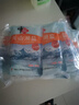 中盐 天山湖盐300g*8【未加碘 无抗结剂】天然湖盐食用盐 中盐出品 实拍图